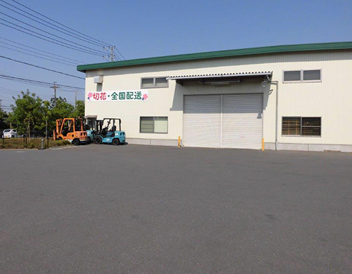 関東低温物流株式会社